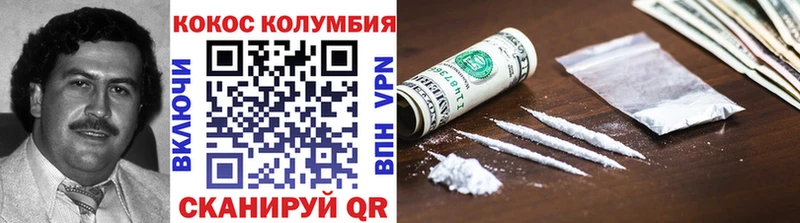 Где купить Гатчина АМФ  Мефедрон  Гашиш  Канабис 