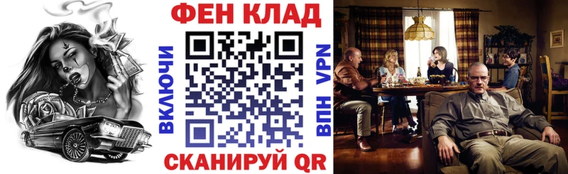Amphetamine Premium  Гатчина 