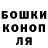 ТГК вейп Joshua Nzeyi