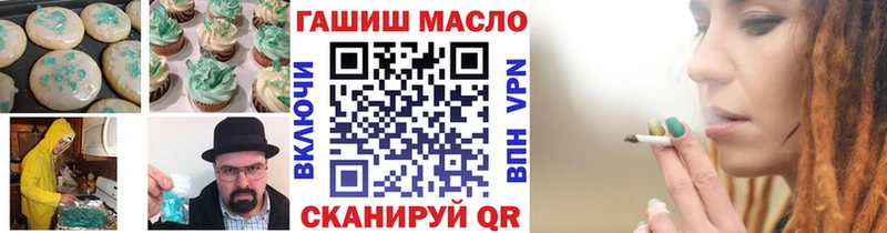 Canna-Cookies марихуана  где можно купить   blacksprut онион  Гатчина 