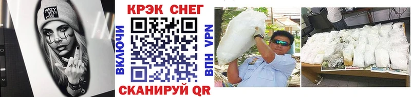 Кокаин Колумбийский Гатчина