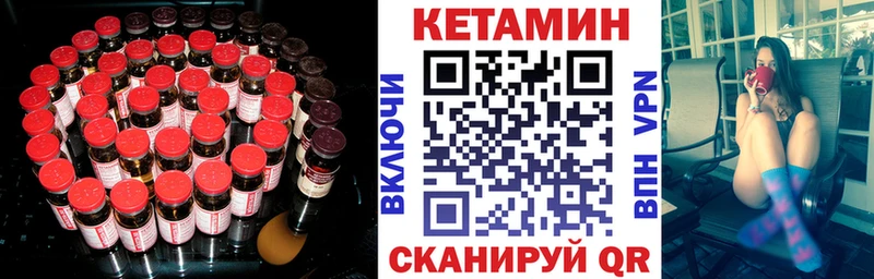 Кетамин ketamine  OMG зеркало  Гатчина  хочу наркоту 