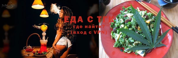 ешки Балахна