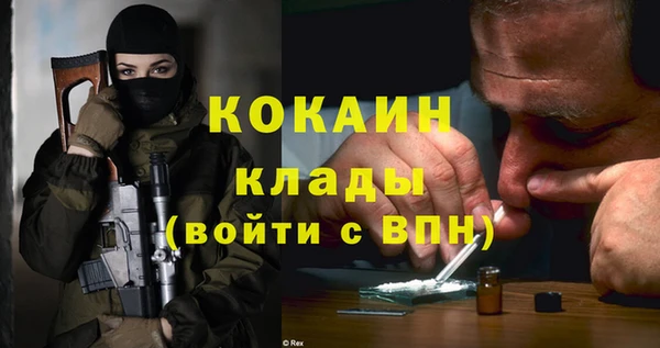 ешки Балахна