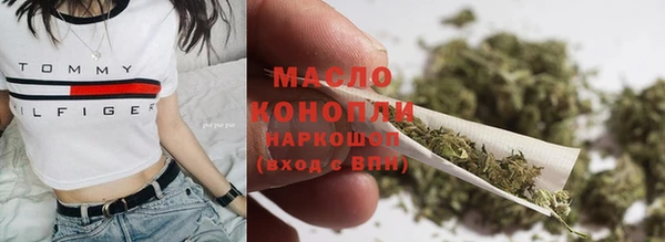 марихуана Баксан