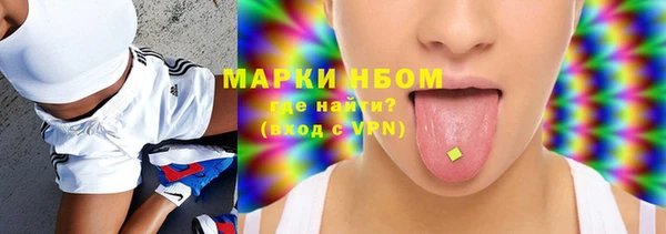 ешки Балахна