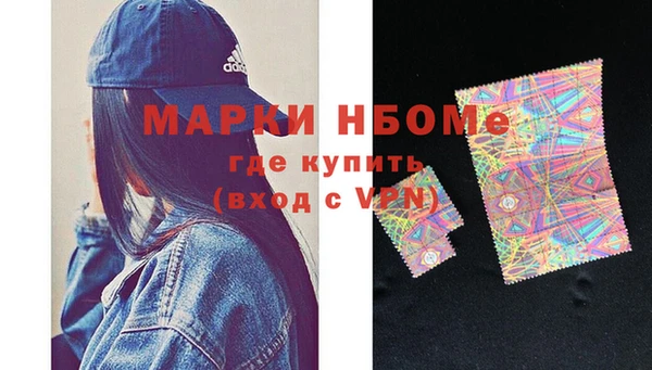 кокаин Богданович