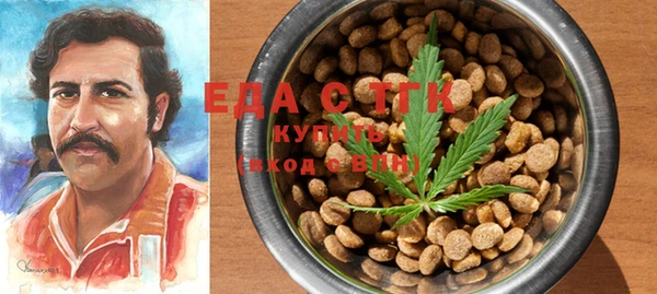 ешки Балахна