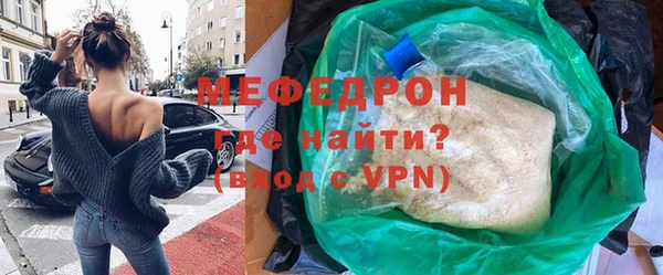 ешки Балахна