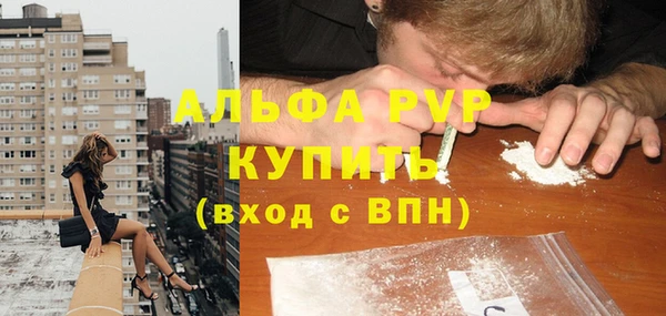 марихуана Баксан