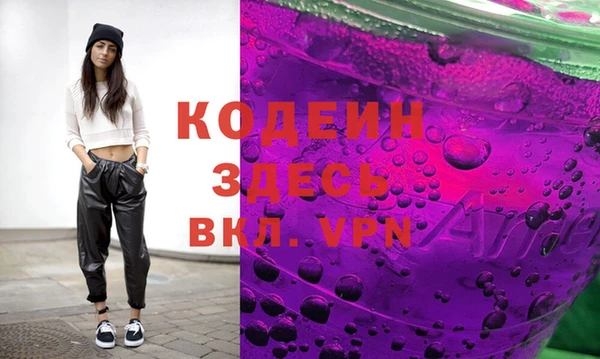 тгк Богородицк