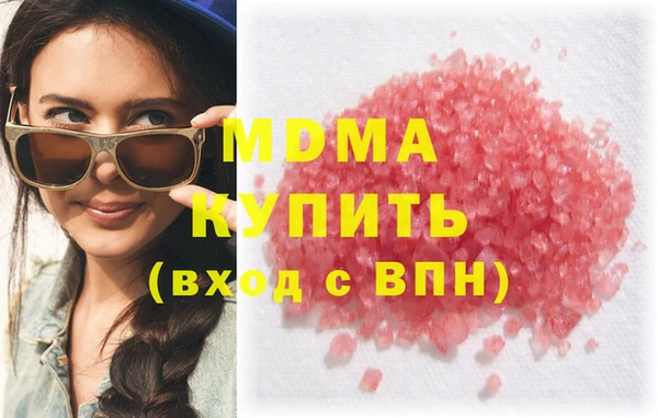 марихуана Баксан