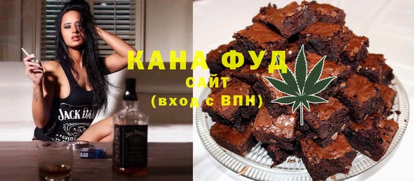 ешки Балахна