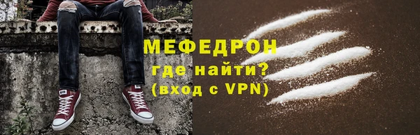 кокаин Богданович