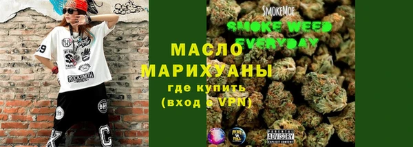 PSILOCYBIN Богородск