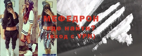 кокаин Богданович