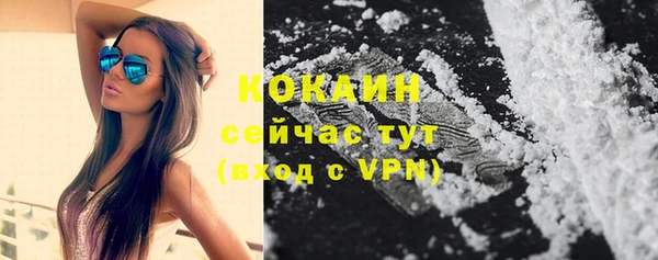 ешки Балахна