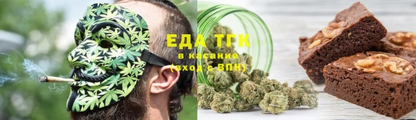 марихуана Баксан