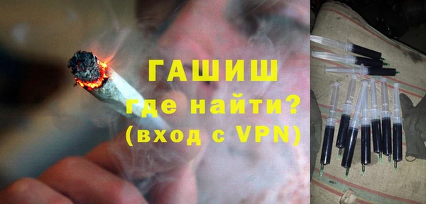 марихуана Баксан