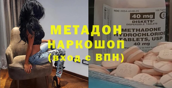 ешки Балахна