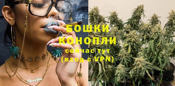COCAINE Балабаново