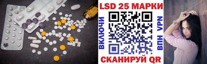 mega ТОР  купить   Гатчина  Лсд 25 экстази ecstasy 