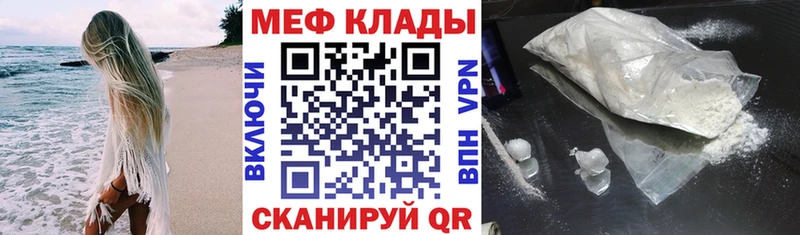 omg зеркало купить сайты Гатчина МЕФ VHQ