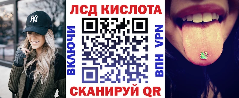 что такое наркотик  кракен ТОР  маркетплейс наркотические препараты  Гатчина  Наркотические марки 1,8мг 