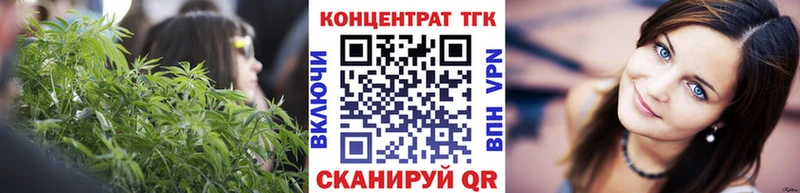 Дистиллят ТГК гашишное масло  Гатчина 